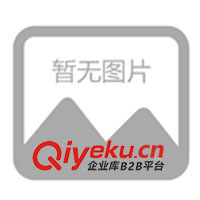 供應(yīng)攪拌槽、板式給料機(jī)、球磨機(jī)、輸送機(jī)、燒結(jié)機(jī)、等